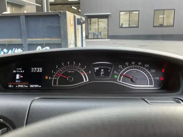 ホンダ Ｎ ＢＯＸ カスタム G L ホンダセンシング 滋賀県 2018(平30)年 8.3万km プラチナホワイトパール 禁煙車/純正8型ナビ【CD/DVD/SD/Bluetooth/フルセグ】/バックカメラ/ホンダセンシング/オートマチックハイビーム/レーダクルーズコントロール/レーンキープアシスト/両側パワースライドドア/ビルトインETC/ドライブレコーダー/LEDヘッドライト/コーナーセンサー/プッシュスタート/スマートキー/電動格納ミラー/横滑り防止装置