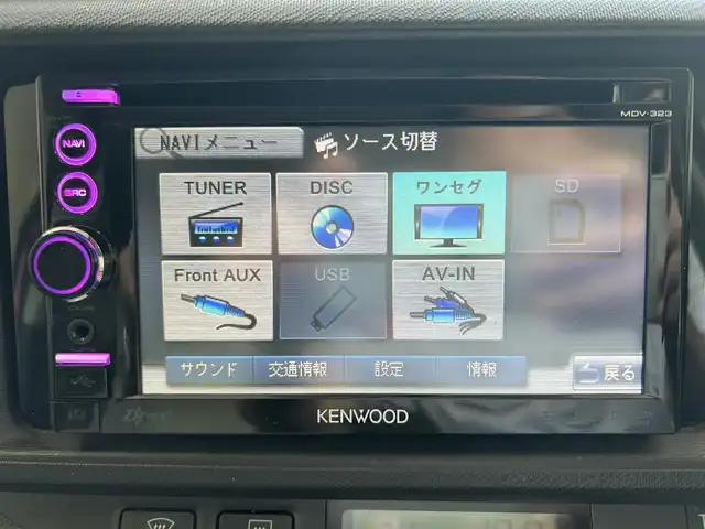 トヨタ アクア S 栃木県 2012(平24)年 3.6万km スーパーレッドⅤ SDナビ/TV ワンセグ/CD USB AUX/前後ドライブレコーダー/ETC/純正フロアマット/横滑り防止装置/ABS/リモコンキー/保証書/取扱説明書/記録簿