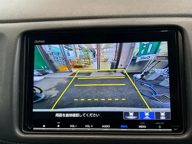 ホンダ ヴェゼル ハイブリッド Z ホンダセンシング 熊本県 2018(平30)年 9.8万km プラチナホワイトパール 4WD/ホンダセンシング/プッシュスタート/純正ナビ/（CD・DVD・フルセグTV・BTオーディオ・SD）/バックカメラ/ビルトインETC/ドライブレコーダー/純正17インチAW/レーダークルーズ/パドルシフト/レザー調シートカバー/前席シートヒーター/LEDヘッドライト/オートライト/LEDフォグライト/横滑り防止装置/ウィンカーミラー/純正フロアマット/純正ドアバイザー/新車保証書/取扱説明書/スマートスペアキー×1本