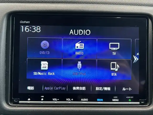 ホンダ ヴェゼル ハイブリッド Z ホンダセンシング 熊本県 2018(平30)年 9.8万km プラチナホワイトパール 4WD/ホンダセンシング/プッシュスタート/純正ナビ/（CD・DVD・フルセグTV・BTオーディオ・SD）/バックカメラ/ビルトインETC/ドライブレコーダー/純正17インチAW/レーダークルーズ/パドルシフト/レザー調シートカバー/前席シートヒーター/LEDヘッドライト/オートライト/LEDフォグライト/横滑り防止装置/ウィンカーミラー/純正フロアマット/純正ドアバイザー/新車保証書/取扱説明書/スマートスペアキー×1本