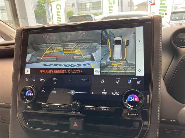 トヨタ アルファードハイブリット エグゼクティブ ラウンジ 広島県 2024(令6)年 1.4万km プラチナホワイトパールマイカ ワンオーナー/左右独立ムーンルーフ/ベージュレザーシート/メーカーナビ・JBLサウンドシステム/リアエンターテイメントシステム/フルセグTV/3眼LEDヘッドライト・シーケンシャルウィンカー/パノラミックビューモニター/セーフティセンス・BSM/デジタルインナーミラー/エグゼディブラウンジシート/1列目・2列目パワーシート/1列目・2列目エアーシート・シートヒーター/トヨタチームメイト・リモート機能付き/ブラインドスポットモニター/ユニバーサルステップ/オプション19インチアルミホイール/モデリスタエアロパーツキット/モデリスタフロントグリル/モデリスタシグネチャーイルミブレード/モデリスタフードガーニッシュ