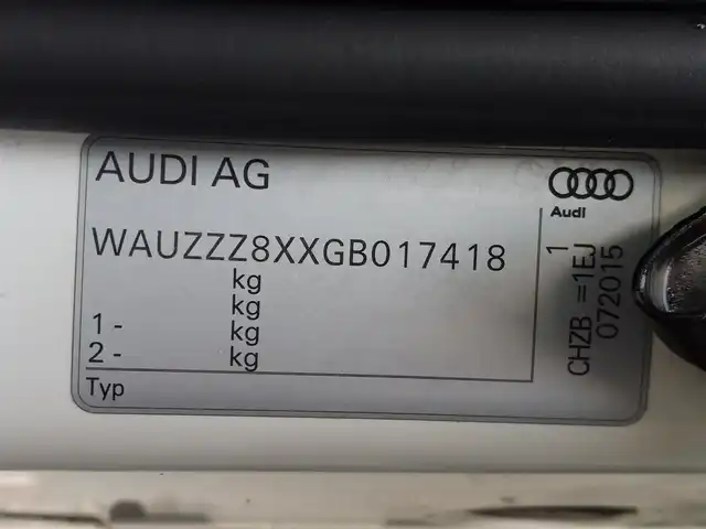 アウディ Ａ１ SB 1．0TFSI 東京都 2015(平27)年 2.2万km キャンディホワイト 純正ＨＤＤナビ/フルセグＴＶ/障害物センサー/ＨＩＤライト/ＥＴＣ/純正アルミホイール/横滑り防止装置