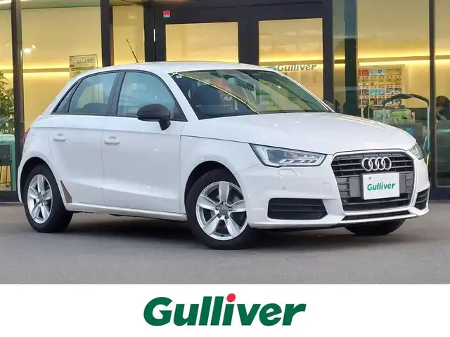 アウディ Ａ１ SB 1．0TFSI 東京都 2015(平27)年 2.2万km キャンディホワイト 純正ＨＤＤナビ/フルセグＴＶ/障害物センサー/ＨＩＤライト/ＥＴＣ/純正アルミホイール/横滑り防止装置