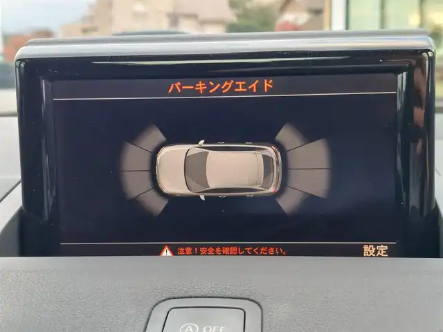 アウディ Ａ１ SB 1．0TFSI 東京都 2015(平27)年 2.2万km キャンディホワイト 純正ＨＤＤナビ/フルセグＴＶ/障害物センサー/ＨＩＤライト/ＥＴＣ/純正アルミホイール/横滑り防止装置