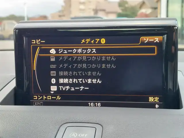 アウディ Ａ１ SB 1．0TFSI 東京都 2015(平27)年 2.2万km キャンディホワイト 純正ＨＤＤナビ/フルセグＴＶ/障害物センサー/ＨＩＤライト/ＥＴＣ/純正アルミホイール/横滑り防止装置