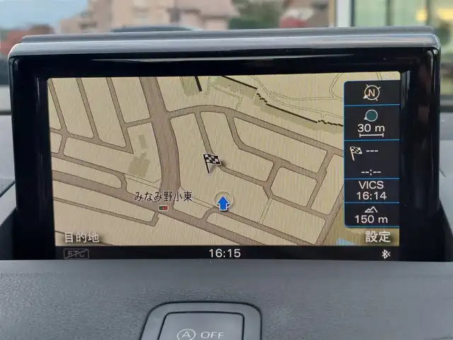 アウディ Ａ１ SB 1．0TFSI 東京都 2015(平27)年 2.2万km キャンディホワイト 純正ＨＤＤナビ/フルセグＴＶ/障害物センサー/ＨＩＤライト/ＥＴＣ/純正アルミホイール/横滑り防止装置