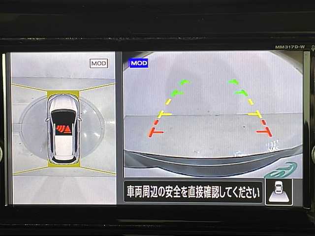 日産 エクストレイル 20X 広島県 2018(平30)年 4.9万km ダイヤモンドブラック 純正ナビ　/アラウンドビューモニター/デジタルインナーミラー/リモコンオートバックドア　/レーンキープアシスト　/衝突軽減ブレーキ　/コーナーセンサー　/ＬＥＤヘッドランプ　/オートハイビーム　/オートライト/ＥＴＣ　/ドライブレコーダー　/純正18インチアルミホイール(225/60/R18)/エアバック（運転席/助手席）