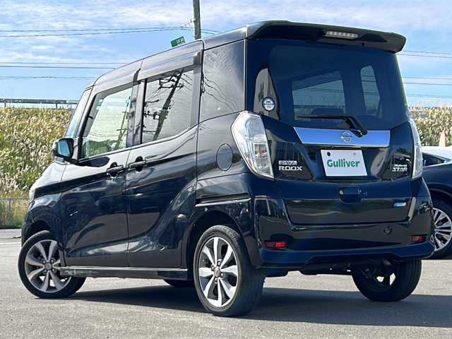 日産 デイズ ルークス ハイウェイスターX Gパッケージ 青森県 2014(平26)年 8.4万km ブラック ・4WD/・純正メーカーOPナビ/・フルセグTV/CD/DVD/BT/・アラウンドビューモニター/・両側パワースライドドア/・衝突軽減ブレーキ/・横滑り抑制装置/・オートライト/・オートハイビーム/・後席送風機/・ETC/・純正フロアマット/・フォグランプ/・プッシュスタート/・スマートキー/・純正15AW