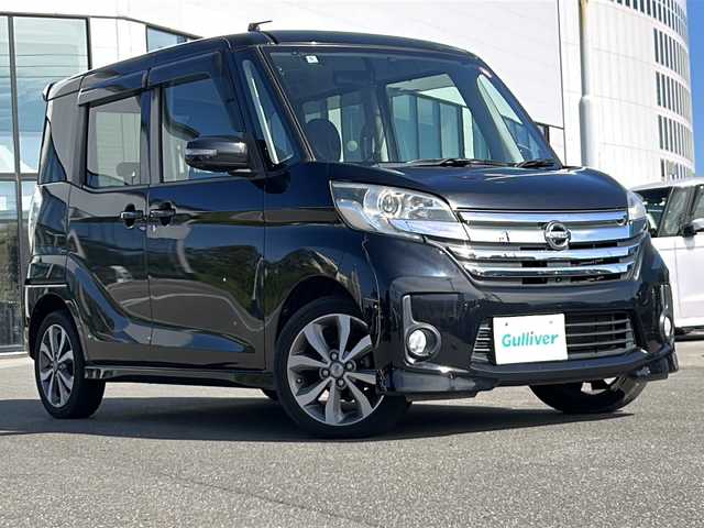 日産 デイズ ルークス ハイウェイスターX Gパッケージ 青森県 2014(平26)年 8.4万km ブラック ・4WD/・純正メーカーOPナビ/・フルセグTV/CD/DVD/BT/・アラウンドビューモニター/・両側パワースライドドア/・衝突軽減ブレーキ/・横滑り抑制装置/・オートライト/・オートハイビーム/・後席送風機/・ETC/・純正フロアマット/・フォグランプ/・プッシュスタート/・スマートキー/・純正15AW
