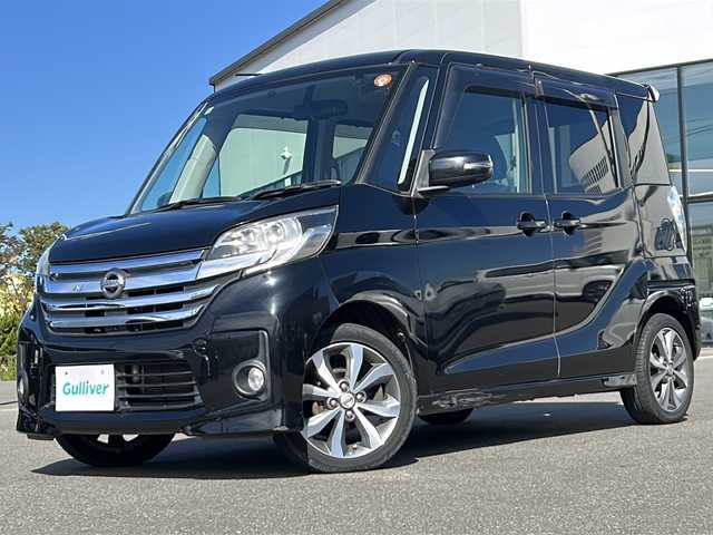 日産 デイズ ルークス ハイウェイスターX Gパッケージ 青森県 2014(平26)年 8.4万km ブラック ・4WD/・純正メーカーOPナビ/・フルセグTV/CD/DVD/BT/・アラウンドビューモニター/・両側パワースライドドア/・衝突軽減ブレーキ/・横滑り抑制装置/・オートライト/・オートハイビーム/・後席送風機/・ETC/・純正フロアマット/・フォグランプ/・プッシュスタート/・スマートキー/・純正15AW