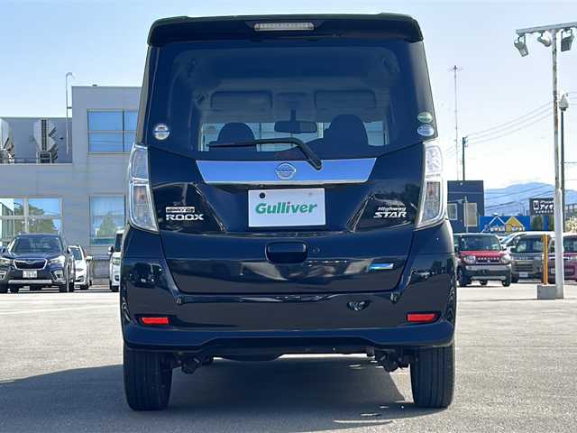 日産 デイズ ルークス ハイウェイスターX Gパッケージ 青森県 2014(平26)年 8.4万km ブラック ・4WD/・純正メーカーOPナビ/・フルセグTV/CD/DVD/BT/・アラウンドビューモニター/・両側パワースライドドア/・衝突軽減ブレーキ/・横滑り抑制装置/・オートライト/・オートハイビーム/・後席送風機/・ETC/・純正フロアマット/・フォグランプ/・プッシュスタート/・スマートキー/・純正15AW