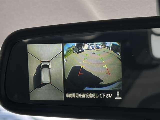 日産 デイズ ルークス ハイウェイスターX Gパッケージ 青森県 2014(平26)年 8.4万km ブラック ・4WD/・純正メーカーOPナビ/・フルセグTV/CD/DVD/BT/・アラウンドビューモニター/・両側パワースライドドア/・衝突軽減ブレーキ/・横滑り抑制装置/・オートライト/・オートハイビーム/・後席送風機/・ETC/・純正フロアマット/・フォグランプ/・プッシュスタート/・スマートキー/・純正15AW