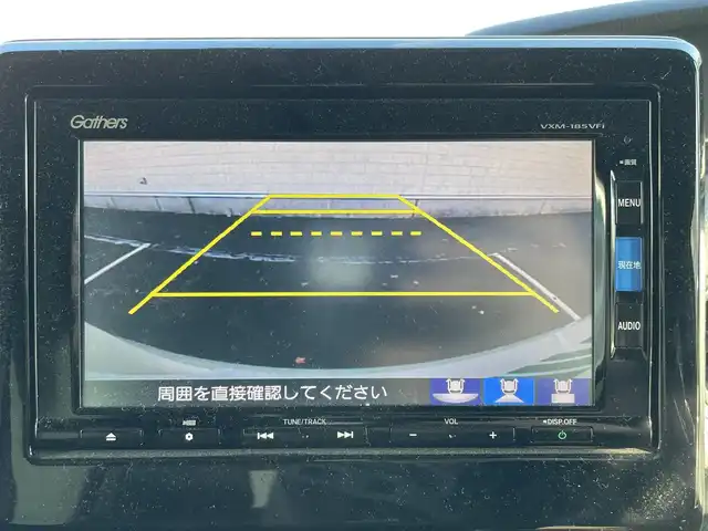 ホンダ Ｎ ＢＯＸ カスタム G L ターボ ホンダセンシング 静岡県 2018(平30)年 9.3万km プレミアムホワイトパールⅡ 純正ナビ/（AM/FM/CD/DVD/BT)/フルセグTV/バックカメラ/両側パワースライドドア/ホンダセンシング/レーダークルーズコントロール/ビルトインETC/衝突被害軽減ブレーキ/レーンアシスト/横滑り防止装置/スマートキー/プッシュスタート/LEDヘッドライト/リアコーナーセンサー/ドライブレコーダー/純正フロアマット/純正15インチアルミホイール/取扱説明書