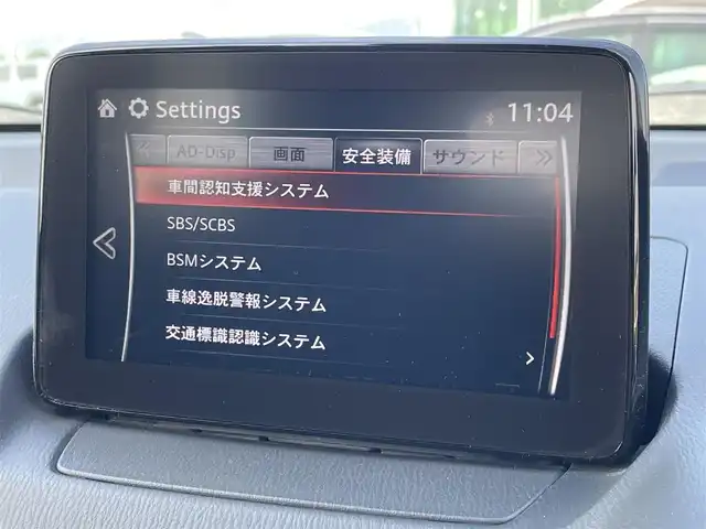 マツダ ＣＸ－３ XD Lパッケージ 佐賀県 2017(平29)年 5.9万km スノーフレイクホワイトパールマイカ 純正8インチSDナビゲーション/・フルセグTV/CD/DVD/USB/Bluetooth/バックカメラ/前後ドライブレコーダー/ETC/ヘッドアップディスプレイ/ハーフレザーシート/D席メモリー機能付パワーシート/DN席シートヒーター/ISOFIX対応/パドルシフト/革巻きステアリング/ステアリングヒーター/ステアリングリモコン/純正18インチアルミホイール/純正LEDヘッドライト/・オートマチックハイビーム/純正LEDフォグランプ/純正フロアマット/純正ドアバイザ―/新車保証書/取扱説明書/スペアキー１本/i-ACTIVSENSE/・アダプティブクルーズコントロール/・衝突軽減ブレーキ(SBS/SCBS)/・車線逸脱警報システム/・標識認識システム/・ブラインドスポットモニタリングシステム/・ドライバーアテンションアラート/・パーキングセンサーシステム