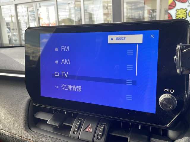 トヨタ ＲＡＶ４ ハイブリッド アドベンチャー 鳥取県 2024(令6)年 2.9万km グレーメタリック ワンオーナー/オールモード４WD/マッドグレー１９AW/スマートキーx2個/サンルーフ/レザーシート/メーカーナビゲーション/デジタルインナーミラー/ドライブレコーダー/プリクラッシュセーフティ/アダクティブクルーズ/レーンデパーチャー/ブラインドスポット/インテリソナー/全方位カメラ/オートハイビーム/GPSレーダー/フルセグ・Bluetooth/ミラーキャスト・USB/前席エアーシート/ハンドルヒーター/前席パワーシート（D席メモリ）/フル液晶ディスプレイ/AC100V電源/フィッシングロッドスタンド/アウトドアフロアマット/オートリトラクトミラー/カップホルダー/２０ETC/保証書・取説