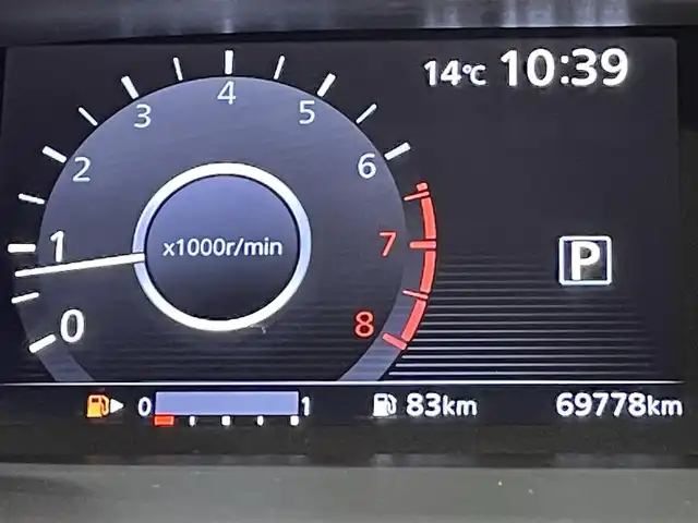 日産 セレナ ハイウェイスター 愛知県 2016(平28)年 7万km マルーンレッド 2トーン 純正９インチナビ/プロパイロット/アラウンドビューモニター/両側パワースライドドア/ハンズフリーオートスライドドア/インテリジェントパーキングアシスト/衝突軽減ブレーキ/車線逸脱警報/クリアランスソナー/電動パーキングブレーキ/ブレーキホールド/デジタルインナーミラー/前後ドライブレコーダー/ビルトインＥＴＣ/アクセサリーソケット/ＩＳＯＦＩＸ/純正フロアマット/純正16インチアルミホイール