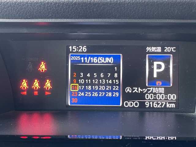 トヨタ ルーミー カスタムG 愛知県 2021(令3)年 9.2万km レーザーブルークリスタルシャイン /禁煙/ワンオーナー//9インチメモリナビ/フルセグ/CD/DVD/SD/MSV/HDMI//USB/BT/バックカメラ/全天周ドラレコ/ビルトインETC//革巻きステア/ステアスイッチ//オートリトラウィンカーミラー//電動パーキングブレーキ//リアロールサンシェード//純正14インチAW//純正フロアマット/純正ドアバイザー//純正LEDオートライト/オートハイビーム//純正LEDフォグランプ//スマートアシスト/対車・対歩行者衝突警報//対車・対歩行衝突回避支援ブレーキ/車線逸脱警報//ふらつき警報/先行車発進告知/ACC/RSA/ADB//バニティミラー//新車時保証書//取扱説明書