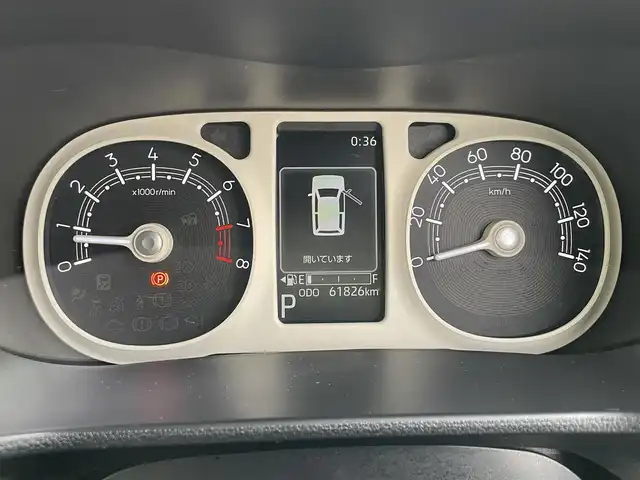 ダイハツ ムーヴ キャンバス ストライプス G 岡山県 2023(令5)年 6.2万km シャイニングホワイトパール/レイクブルーメタリック 登録時走行距離61826km/両側パワースライドドア/レーダークルーズコントロール/衝突回避支援ブレーキ機能/横滑り防止装置/コーナーセンサー/アイドリングストップ/電動パーキングブレーキ/オートブレーキホールド機能/オートライト/オートマチックハイビーム/D/N席シートヒーター/プッシュスタート/スマートキー×2/純正フロアマット/シートカバー