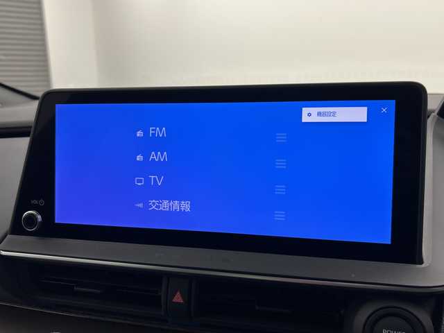 トヨタ プリウス Z 三重県 2023(令5)年 1万km プラチナホワイトパールマイカ /禁煙車//純正ナビ//AppleCarPray/AndroidAuto/Bluetooth/フルセグ/USB/AM/FM//レーザーシート//前席シートヒーター//前席ベンチレーション//メモリ機能付パワーシート//パノラミックビューモニター//デジタルインナーミラー//レーダークルーズコントロール//ステアリングヒーター//ブラインドスポットモニター//パワーバックドア//ワイヤレスチャージャー//ビルトイン2.0//オートハイビーム//純正19インチアルミホイール