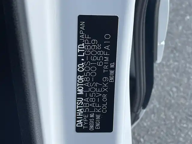 ダイハツ ムーヴ キャンバス ストライプス G 福岡県 2023(令5)年 1万km シャイニングホワイトパール/レーザーブルークリスタルシャイン 社外ナビ(フルセグTV/CD/DVD/BT)/全方位モニター/両側パワスラ/LEDヘッドライト/コーナーセンサー/シートヒーター/レーンキープアシスト/衝突軽減/スマートキー/プッシュスタート/スペアキー1本/取扱説明書/保証書