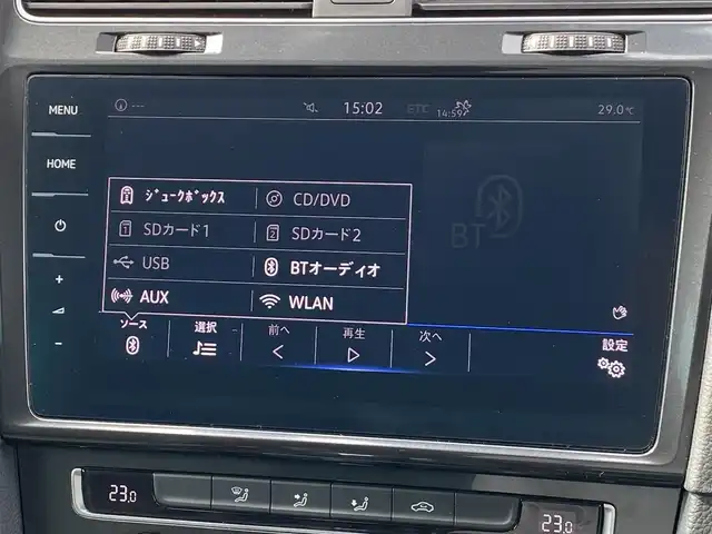 フォルクスワーゲン ゴルフ ヴァリアント TSI コンフォートライン 岐阜県 2017(平29)年 8.3万km ピュアホワイト ローダウンサスペンション/オールインシステム/・プリクラッシュブレーキシステム/・アダプティブクルーズコントロール/・レーンキープアシスト/・スタティックコーナリングライト/・ドライバー疲労検知システム/・ESC/ABS/純正インフォテイメントシステム/（ワンセグTV/CD/DVD/Bluetooth/AUX）/バックカメラ/LEDヘッドライト/オートライト/本革巻きステアリング/シフトノブ/MTモード付AT/パドルシフト/電動パーキングブレーキ/ルーフレール/純正17インチAW/純正フロアマット/純正ドアバイザー/純正ビルトインETC/ユピテル製ドライブレコーダー（SN-ST3300）/スペアタイヤ