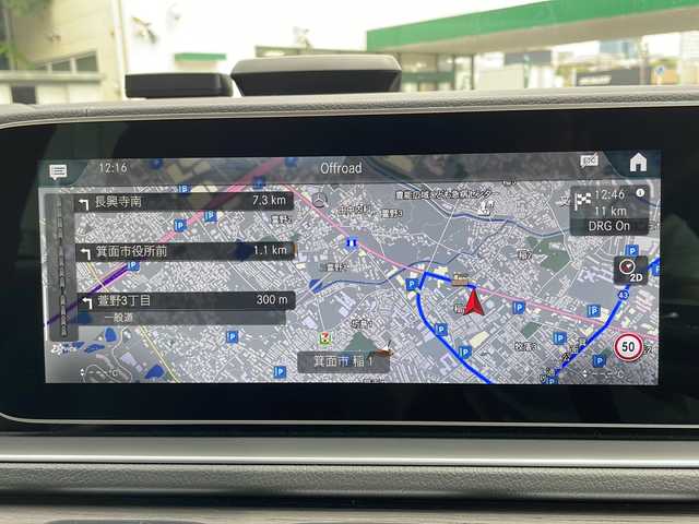 メルセデス・ベンツ ＧＬＥ４００ｄ 4MATIC スポーツ 大阪府 2022(令4)年 1.6万km オブシディアンブラック ワンオーナー/純正メモリナビ/・AM/FM/Bluetooth/・フルセグテレビ/サンルーフ/全周囲カメラ/ETC2.0/ドライブレコーダー/クルーズコントロール/レーンキープアシスト/ブラインドスポットモニター/アイドリングストップ/横滑り防止装置/パドルシフト/電動パーキングブレーキ/コーナーセンサー/パワーシート（D席＋N席）/エアシート（D席+N席）/シートヒーター（D席+N席）/LEDヘッドライト/オートライト/ダブルオートエアコン/プッシュスタートボタン/スマートキー×2/ステアリングリモコン/革巻きステアリング/純正20インチアルミホイール/USBジャック/純正フロアマット/保証書/取扱説明書
