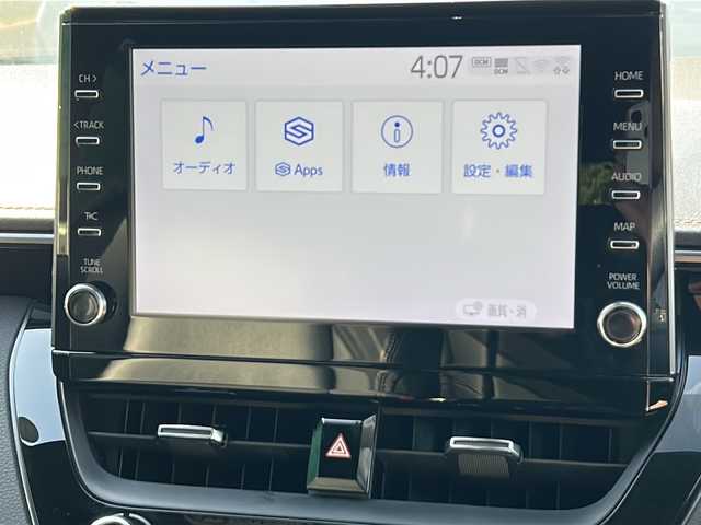 トヨタ カローラツーリング ハイブリッド ダブルバイビー 茨城県 2021(令3)年 2.1万km プラチナホワイトパールマイカ フルタイム４WD/寒冷地仕様/純正ディスプレイオーディオ/Bluetooth/USB接続あり/トヨタセーフティセンス/・プリクラッシュセーフティ/・レーントレーシングアシスト/・レーダークルーズコントロール/・オートマチックハイビーム/・ロードサインアシスト/・先行者発進アラーム/プッシュスタート/スマートキー×2/ビルトインETC/ハーフレザーシート/前席シートヒーター/フロントワイパーデアイサー/ステアリングヒーター/オートライト/LEDヘッドライト/純正17インチAW