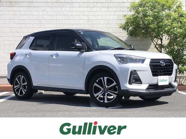 ダイハツ ロッキー プレミアム 愛媛県 2019(令1)年 5.7万km ブラックマイカメタリック/シャイニングホワイトパール 純正9インチナビ(NSZN-Y70D)/・CD/DVD/フルセグTV/・Bluetooth/MSV/USB/全方位モニター/ナビ連動ドライブレコーダー/ハーフレザーシート/・D/N席シートヒーター/置くだけ充電/ブラインドスポットモニター/レーンキープアシスト/レーダークルーズコントロール/衝突軽減ブレーキ/LEDオートライト/アイドリングストップ/プッシュスタート/・スマートキー/AA出品票記載あり、現物未着/・取扱説明書/・保証書/・ナビSD(動作未確認)