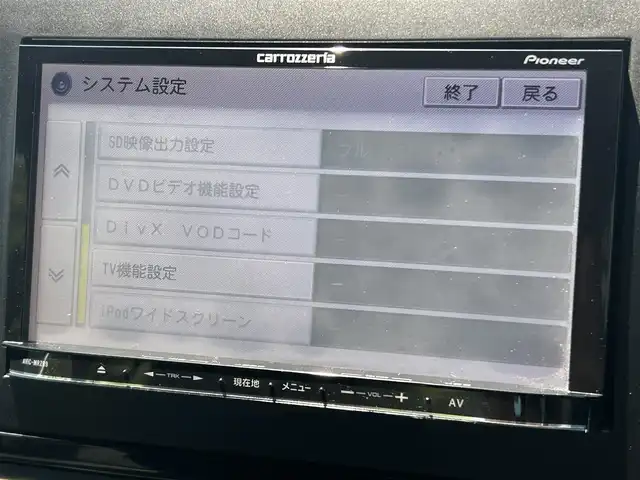 フォルクスワーゲン ザ・ビートル デザイン 福岡県 2015(平27)年 4.5万km ピュアホワイト クルーズコントロール　/社外メモリナビ　/バックカメラ/Ｂｌｕｅｔｏｏｔｈ　/ＣＤ／ＤＶＤ　/ＨＩＤライト　/フロントフォグランプ　/リアフォグランプ　/センターコンソール　/キーレスキー　/純正１６インチアルミホイール