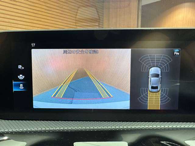 メルセデス・ベンツ Ａ１８０ セダン スタイル AMGライン 千葉県 2020(令2)年 0.4万km デジタルホワイト レーダーセーフティＰＫＧ　/サンルーフ　/純正ナビ　/バックカメラ　/ハーフレザーシート　/パワーシート　/シートヒーター　/ＬＥＤヘッドライト