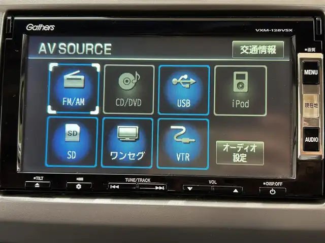 ホンダ フリード ハイブリット 群馬県 2013(平25)年 6.8万km プレミアムブルーオパールメタリック 純正SDナビ/　　AM/FM/CD/DVD/USB/    iPod/SD/VTR/ワンセグ/パワースライドドア/HIDヘッドライト/ヘッドライトレベライザー/シートリフター/ドアバイザー/横滑り防止機能/ETC