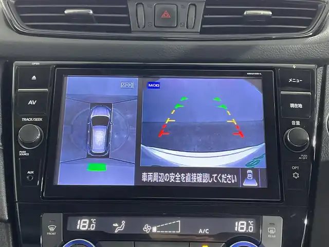 日産 エクストレイル 20Xi 神奈川県 2019(令1)年 5.9万km ブリリアントホワイトパール 純正9インチSDナビ/CD&DVD&BT&SD&AUX&フルセグTV/アラウンドビューモニター/衝突軽減ブレーキ/電動パーキングブレーキ/ブレーキオートホールド/インテリジェントルームミラー/ETC/ドライブレコーダー/カプロンシート/パワーバックドア/ルーフレール/アイドリングストップ/ドアバイザー/純正18インチAW/LEDヘッドライト/フォグライト