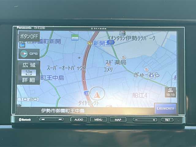 日産 セレナ ハイウェイスター V 三重県 2020(令2)年 4.7万km ブリリアントホワイトパール 社外ナビ /全周囲カメラ/BSM /デジタルインナーミラー /ETC /プロパイロット /両側パワースライドドア/前後コーナーセンサー /USB給電ポート /レーダークルーズコントロール /衝突軽減ブレーキ/革巻きステアリング /ステアリングスイッチ/リアサンシェード/LEDヘッドライト /オートライト/電動格納ミラー/禁煙車