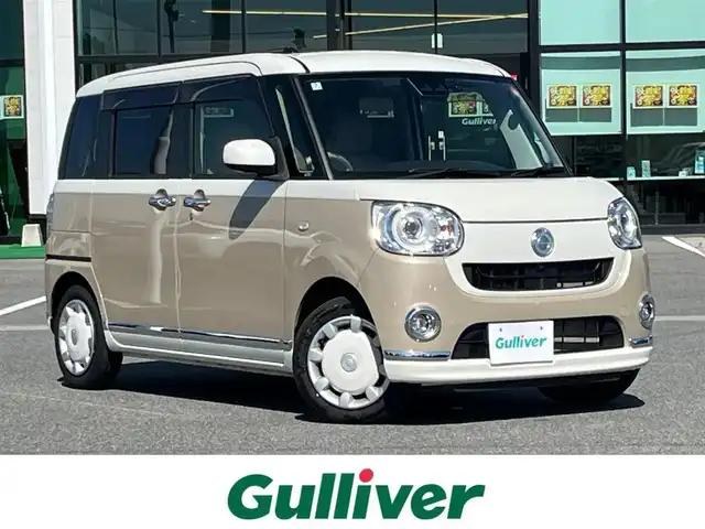 ダイハツ ムーヴ キャンバス G メイクアップ リミテッド　SAⅢ 奈良県 2020(令2)年 2万km パールホワイトⅢ/ナチュラルベージュマイカメタリック 2トーン 純正ナビ　[NMZK-W70D]/全方位カメラ　/両側パワースライドドア　/ＥＴＣ　/前方ドライブレコーダー　/フルセグＴＶ　/スマートアシストIII　/ＬＥＤヘッドライト　/オートライト　/オートマチックハイビーム