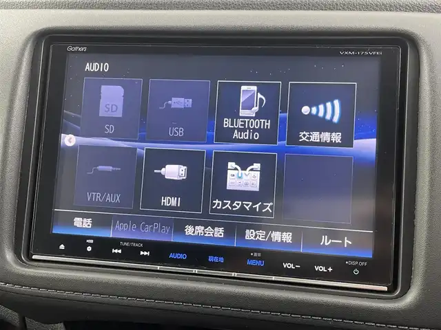 ホンダ ヴェゼル ハイブリッド Z ホンダセンシング 埼玉県 2017(平29)年 4.4万km プレミアムクリスタルレッドM 禁煙 純正8型ナビ BT 温シート Bカメラ ETC レーダークルーズコントロール 衝突軽減システム ドライブレコーダー ルーフレール ハーフレザーシート スマートキー 純正LEDヘッドライト