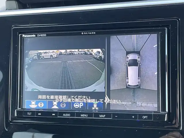 ホンダ ステップワゴン 東京都 2019(平31)年 6.6万km パール