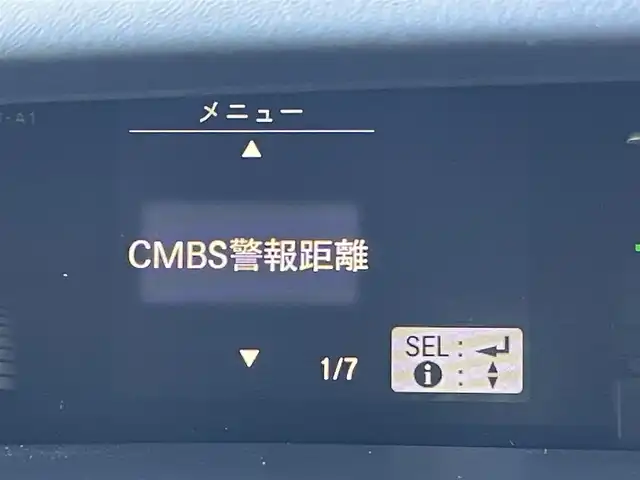 ホンダ ステップワゴン 東京都 2019(平31)年 6.6万km パール