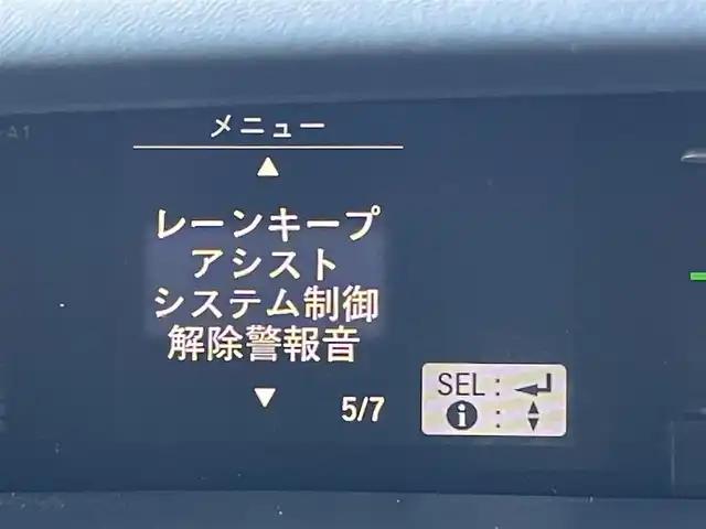 ホンダ ステップワゴン 東京都 2019(平31)年 6.6万km パール