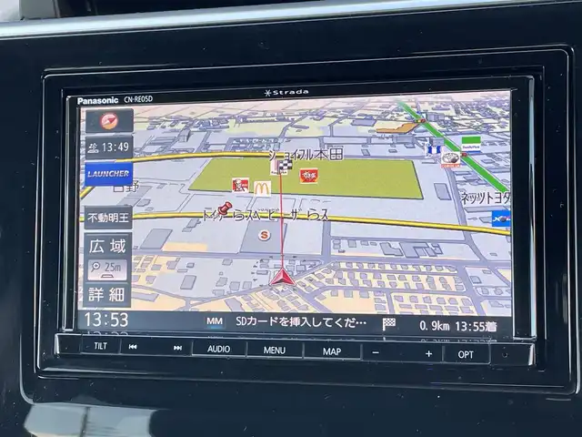 ホンダ ステップワゴン 東京都 2019(平31)年 6.6万km パール