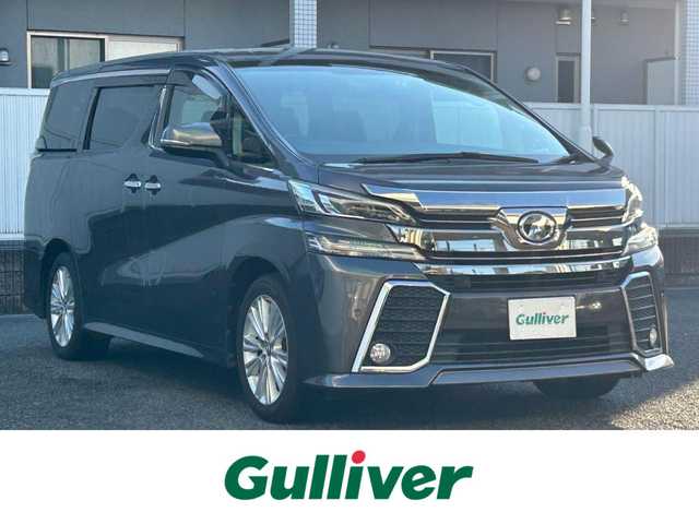 トヨタ ヴェルファイア Z 愛知県 2017(平29)年 7.3万km グレーメタリック アルパインナビ（AM/FM/CD/DVD/BT/フルセグTV）/アルパインフリップダウンモニター/レーダークルーズコントロール/クリアランスソナー/ブレーキホールド/両側パワスラ/バックカメラ/前後ドラレコ/ビルドインETC/LEDヘッドランプ/フォグランプ/純正18インチアルミホイール/オート電動格納ドアミラー/ドアバイザー/スペアキー×1