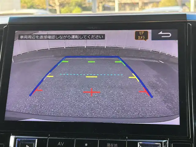 トヨタ ヴェルファイア Z 愛知県 2017(平29)年 7.3万km グレーメタリック アルパインナビ（AM/FM/CD/DVD/BT/フルセグTV）/アルパインフリップダウンモニター/レーダークルーズコントロール/クリアランスソナー/ブレーキホールド/両側パワスラ/バックカメラ/前後ドラレコ/ビルドインETC/LEDヘッドランプ/フォグランプ/純正18インチアルミホイール/オート電動格納ドアミラー/ドアバイザー/スペアキー×1
