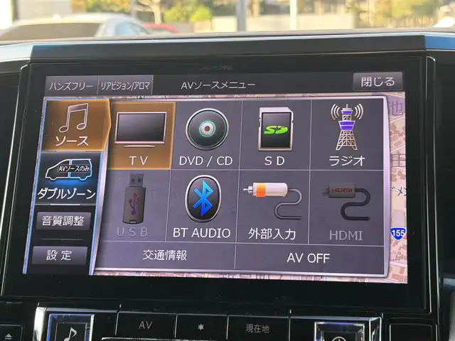 トヨタ ヴェルファイア Z 愛知県 2017(平29)年 7.3万km グレーメタリック アルパインナビ（AM/FM/CD/DVD/BT/フルセグTV）/アルパインフリップダウンモニター/レーダークルーズコントロール/クリアランスソナー/ブレーキホールド/両側パワスラ/バックカメラ/前後ドラレコ/ビルドインETC/LEDヘッドランプ/フォグランプ/純正18インチアルミホイール/オート電動格納ドアミラー/ドアバイザー/スペアキー×1