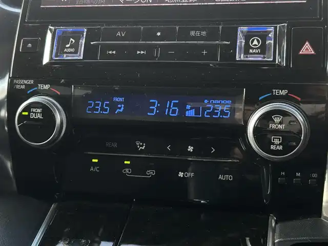 トヨタ ヴェルファイア Z 愛知県 2017(平29)年 7.3万km グレーメタリック アルパインナビ（AM/FM/CD/DVD/BT/フルセグTV）/アルパインフリップダウンモニター/レーダークルーズコントロール/クリアランスソナー/ブレーキホールド/両側パワスラ/バックカメラ/前後ドラレコ/ビルドインETC/LEDヘッドランプ/フォグランプ/純正18インチアルミホイール/オート電動格納ドアミラー/ドアバイザー/スペアキー×1