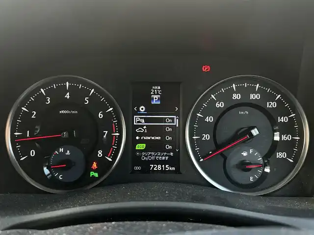 トヨタ ヴェルファイア Z 愛知県 2017(平29)年 7.3万km グレーメタリック アルパインナビ（AM/FM/CD/DVD/BT/フルセグTV）/アルパインフリップダウンモニター/レーダークルーズコントロール/クリアランスソナー/ブレーキホールド/両側パワスラ/バックカメラ/前後ドラレコ/ビルドインETC/LEDヘッドランプ/フォグランプ/純正18インチアルミホイール/オート電動格納ドアミラー/ドアバイザー/スペアキー×1