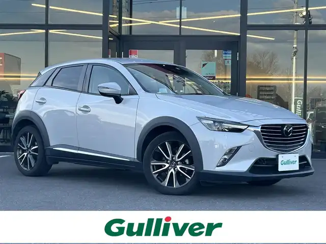 マツダ ＣＸ－３ XD ツーリング Lパッケージ 栃木県 2015(平27)年 3.1万km セラミックM SBS/SCBS/車間認知支援システム/ブラインドスポットモニター/車線逸脱警報システム/BOSEサウンド/純正SDナビ/・フルセグTV/・CD/DVD/BT/・USB/iPod/SD/・AM.FM/バックカメラ/ビルトインETC/マツダレーダークルーズコントロール/ヘッドアップディスプレイ/レザーシート/D/N席シートヒーター/革巻きステアリング/パドルシフト/ステアリングスイッチ/スマートキー/プッシュスタート/アイドリングストップ/LEDヘッドライト/フォグランプ/オートハイビーム/オートライト/純正18インチAW/フロアマット/横滑り防止システム
