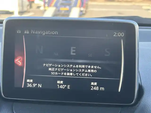 マツダ ＣＸ－３ XD ツーリング Lパッケージ 栃木県 2015(平27)年 3.1万km セラミックM SBS/SCBS/車間認知支援システム/ブラインドスポットモニター/車線逸脱警報システム/BOSEサウンド/純正SDナビ/・フルセグTV/・CD/DVD/BT/・USB/iPod/SD/・AM.FM/バックカメラ/ビルトインETC/マツダレーダークルーズコントロール/ヘッドアップディスプレイ/レザーシート/D/N席シートヒーター/革巻きステアリング/パドルシフト/ステアリングスイッチ/スマートキー/プッシュスタート/アイドリングストップ/LEDヘッドライト/フォグランプ/オートハイビーム/オートライト/純正18インチAW/フロアマット/横滑り防止システム