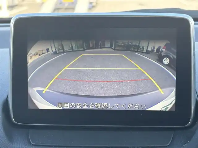 マツダ ＣＸ－３ XD ツーリング Lパッケージ 栃木県 2015(平27)年 3.1万km セラミックM SBS/SCBS/車間認知支援システム/ブラインドスポットモニター/車線逸脱警報システム/BOSEサウンド/純正SDナビ/・フルセグTV/・CD/DVD/BT/・USB/iPod/SD/・AM.FM/バックカメラ/ビルトインETC/マツダレーダークルーズコントロール/ヘッドアップディスプレイ/レザーシート/D/N席シートヒーター/革巻きステアリング/パドルシフト/ステアリングスイッチ/スマートキー/プッシュスタート/アイドリングストップ/LEDヘッドライト/フォグランプ/オートハイビーム/オートライト/純正18インチAW/フロアマット/横滑り防止システム