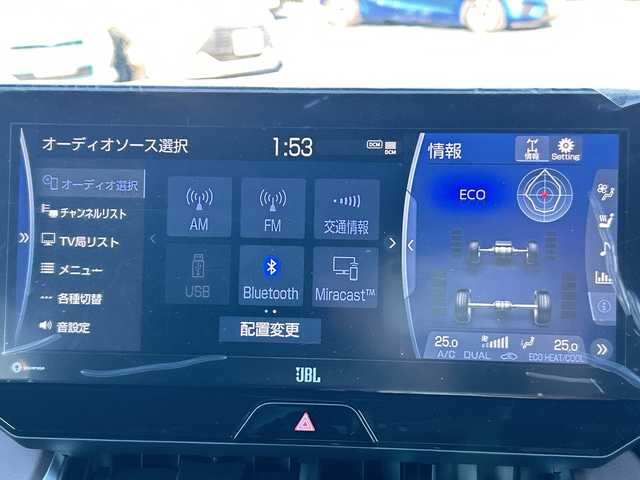 トヨタ ハリアー ハイブリッド Z レザーパッケージ 千葉県 2021(令3)年 2.1万km ホワイトパールクリスタルシャイン ナビ　黒革　全方位カメラ　ＪＢＬ　ＨＵＤ　フルセグ　ＢＴ　スマートミラー　ＢＳＭ　ＲＣＴＡ　ドラレコ　ステアヒーター　エアシート　電動シート　レーダークルーズ　ＥＴＣ　電動リアドア　ＬＥＤ　１９ＡＷ