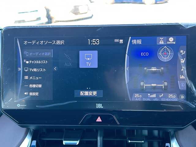 トヨタ ハリアー ハイブリッド Z レザーパッケージ 千葉県 2021(令3)年 2.1万km ホワイトパールクリスタルシャイン ナビ　黒革　全方位カメラ　ＪＢＬ　ＨＵＤ　フルセグ　ＢＴ　スマートミラー　ＢＳＭ　ＲＣＴＡ　ドラレコ　ステアヒーター　エアシート　電動シート　レーダークルーズ　ＥＴＣ　電動リアドア　ＬＥＤ　１９ＡＷ