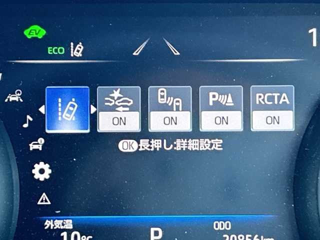 トヨタ ハリアー ハイブリッド Z レザーパッケージ 千葉県 2021(令3)年 2.1万km ホワイトパールクリスタルシャイン ナビ　黒革　全方位カメラ　ＪＢＬ　ＨＵＤ　フルセグ　ＢＴ　スマートミラー　ＢＳＭ　ＲＣＴＡ　ドラレコ　ステアヒーター　エアシート　電動シート　レーダークルーズ　ＥＴＣ　電動リアドア　ＬＥＤ　１９ＡＷ